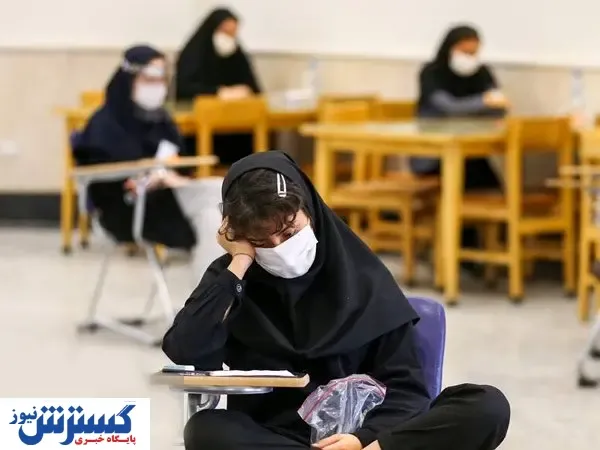پیشنهاد نهایی اصلاح سهمیه‌ ها ارسال شد