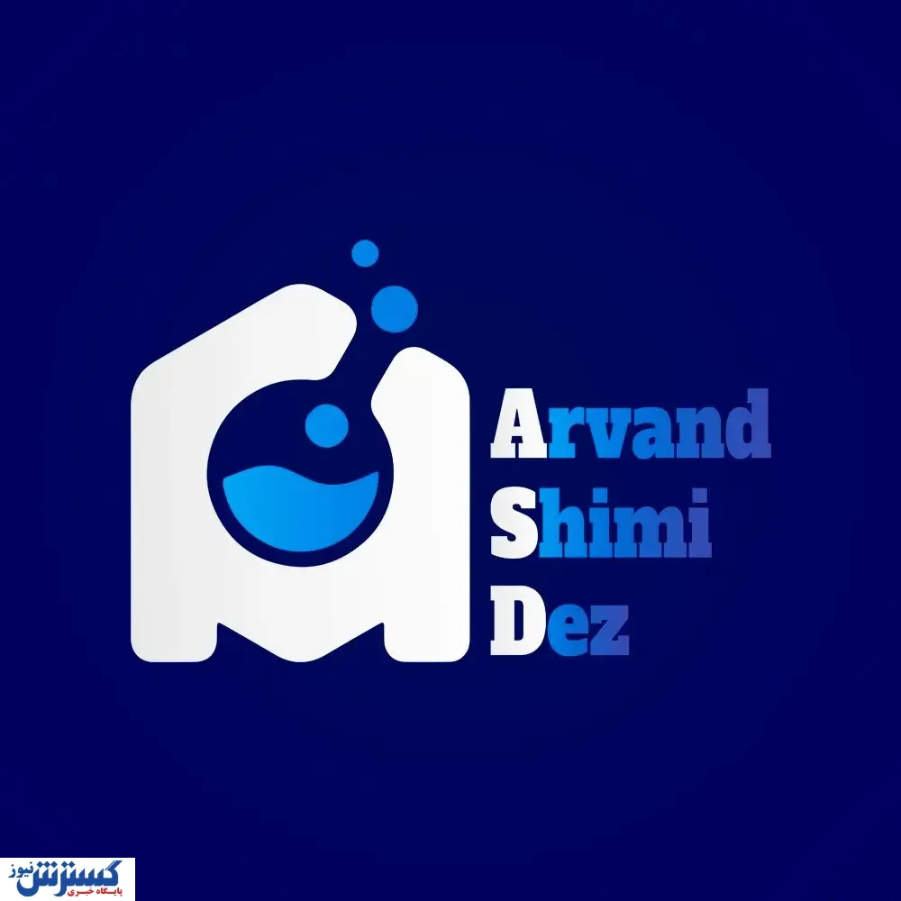 اهمیت و کاربرد مواد شیمیایی در صنایع غذایی، دارویی و بهداشتی