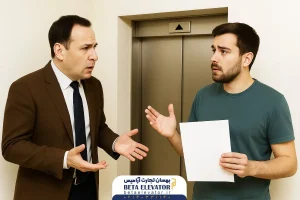 هزینه‌‌های تعمیر آسانسور بر عهده مالک است یا مستأجر؟