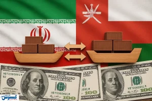 پول های آمریکایی در راه ایران؛ تهران با دوست همیشگی توافق کرد