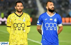 یک پرسپولیسی از خجالت دروازه بان استقلال درآمد
