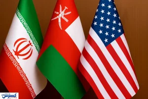 دوست صمیمی آمریکا دست ایران را گرفت