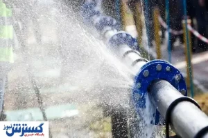 هشدار ؛ اوضاع کشور غم انگیز شد