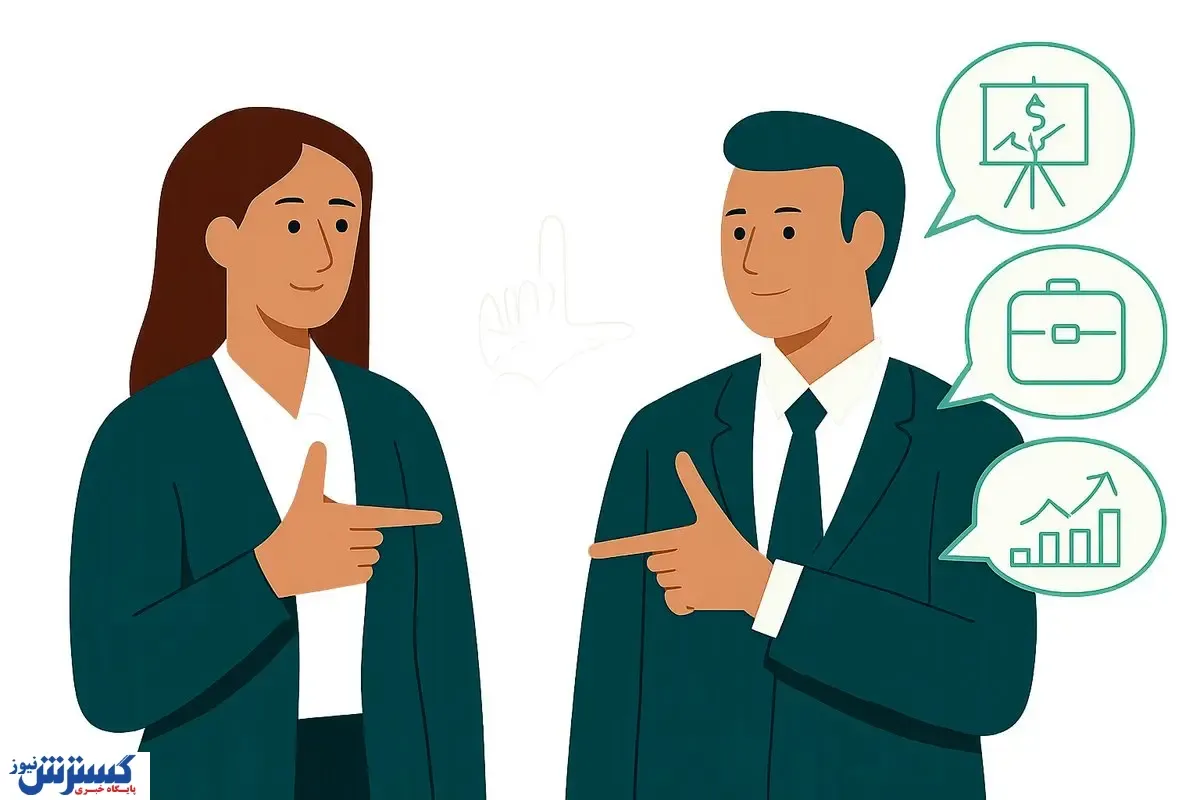 اهمیت یادگیری زبان ناشنوایان برای کسب‌ و کارها