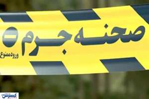 جشن تولدی خونین ؛ قتل یک دختر زیر شکنجه دوستانش !