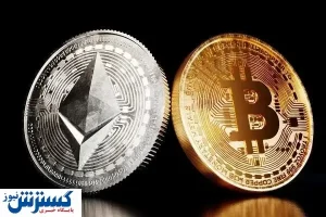 بیت کوین سرمایه گذاران را بیچاره کرد