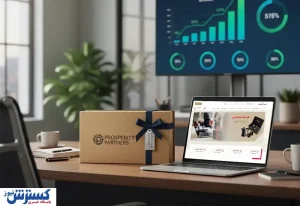 چگونه هدایای سازمانی به رشد کسب‌ و کار شما کمک می ‌کنند؟