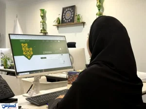 کدام آژانس زیارتی دغدغه‌های زائران برای خرید تور را به بهترین نحو رفع می‌کند؟