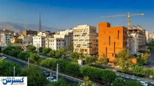 قیمت جدید خانه در قلب تهران (۵ مهر ۱۴۰۴) + جدول