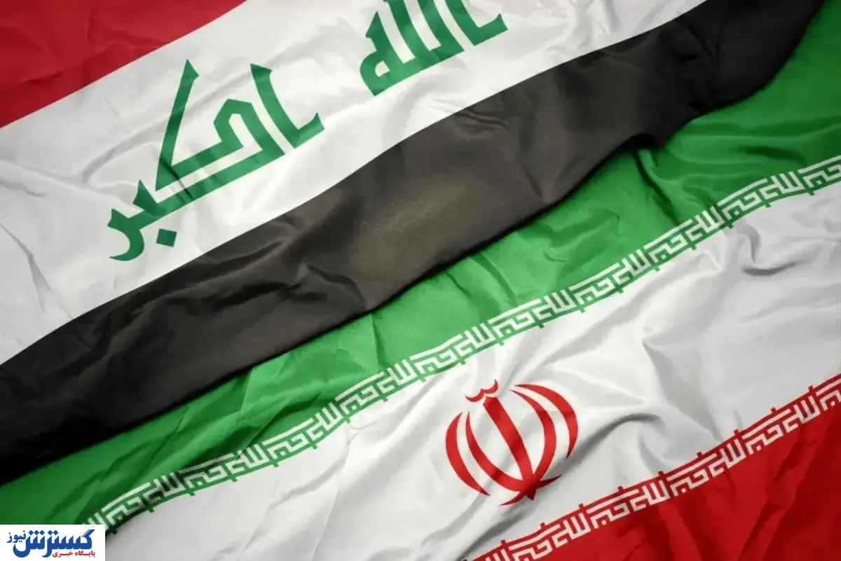 دریایی از پول راهی عراق شد؛ ایرانی‌ها برای همسایه گل کاشتند