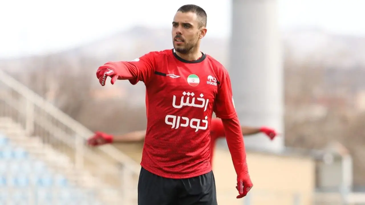 ریکی-آلوز