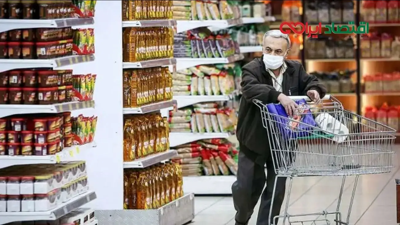 کالا_خرید_کالابرگ