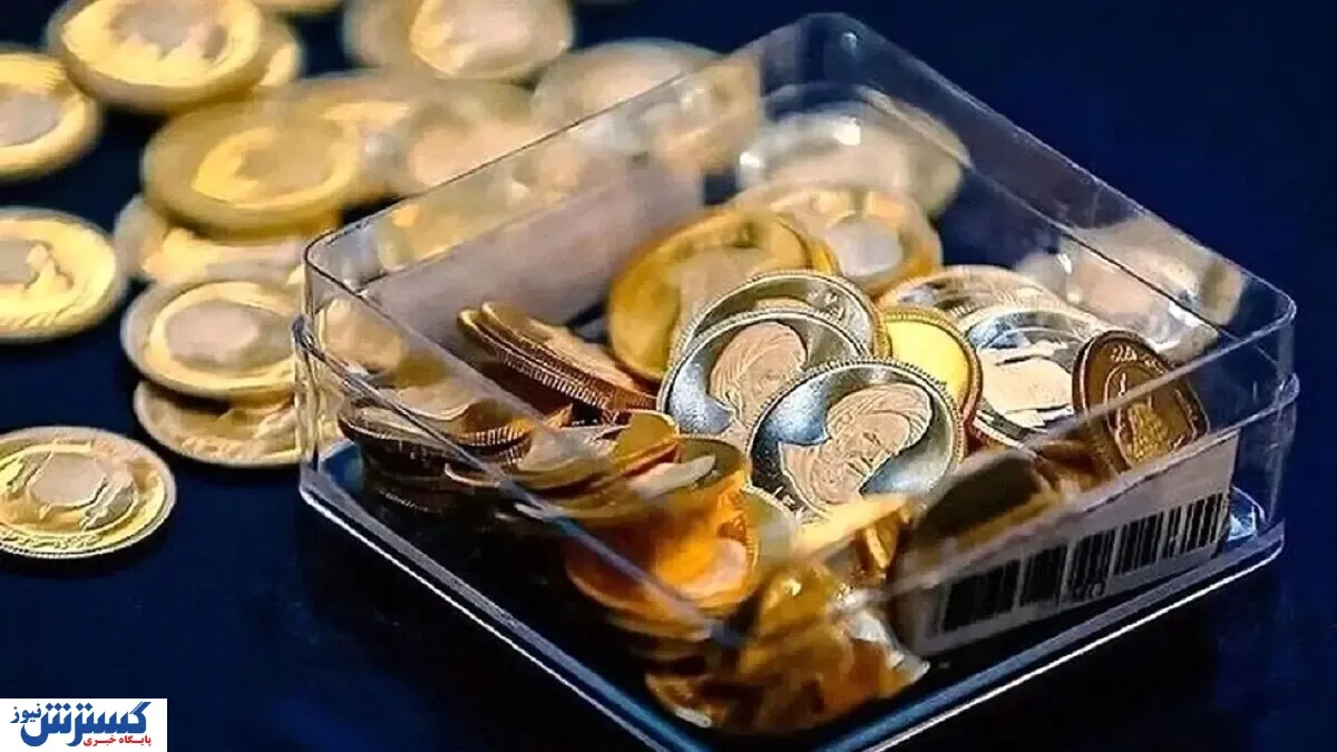 راهنمای خرید طلا و سکه در روزهای پرنوسان؛ گزارش تازه طلا تودی از قیمت‌ طلا و سکه