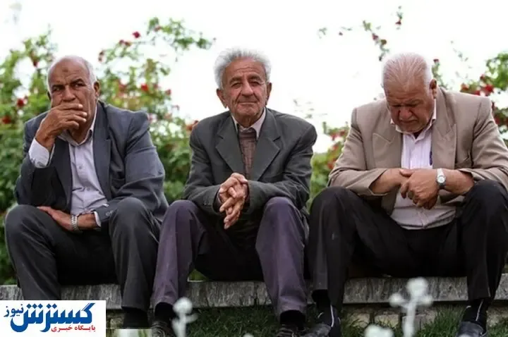 هشدار برای بازنشستگان | این کار را نکنید، حقوقتان کاهش مییابد