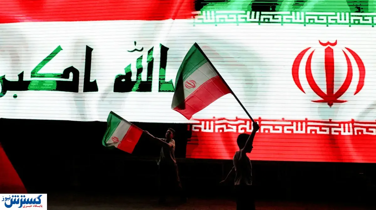 تصمیم باورنکردنی عراق درباره ایران؛ خیانتی در کار نبود!