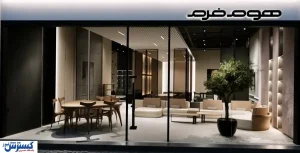 هوم فرم مرجع تخصصی مبل چرمی در یافت آباد تهران
