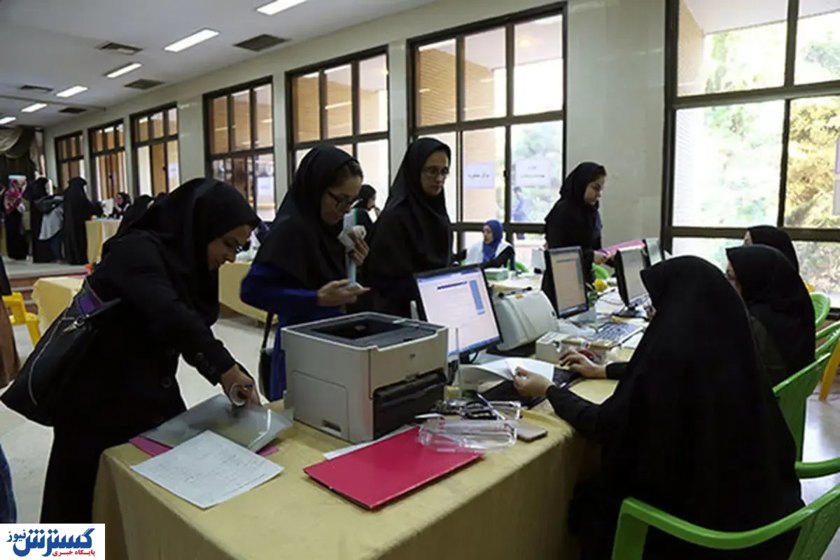 مجلس برای مادران شاغل سنگ تمام گذاشت