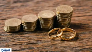 خبری جنجالی ؛ کاهش سقف مهریه به ۱۴ سکه اجباری شد ؟