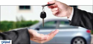 دولت خیال ثبت نام کنندگان خودرو را راحت کرد