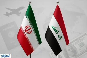 پیام شبانه ایران به مردم عراق؛ دولت برای مسافران خارجی کارت دعوت فرستاد