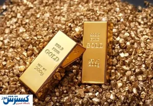 قیمت طلا مسیر عوض کرد