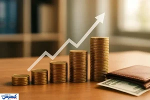 خبر خوش برای کارگران و بازنشستگان؛ افزایش دستمزد چند مرحله‌ای کلید خورد