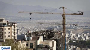 قیمت این خانه ها سر به فلک کشید