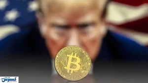 پشت پرده مهمانی میلیونی ترامپ؛ رئیس جمهور آمریکا برای بازار نقشه کشید