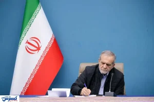 حرکت غافلگیرکننده پزشکیان؛ حقوق مهرماه رئیس‌جمهور به حساب این افراد واریز شد