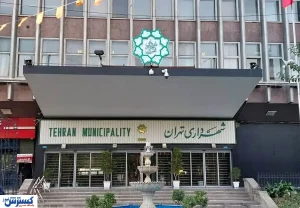 آغاز طرح بزرگ مسکن کارکنان شهرداری با مدل توکن‌سازی