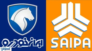 بازار خودرو به جوش و خروش افتاد | لیست قیمت سایپا و ایران خودرو منتشر شد