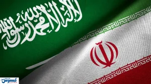 ناجی تازه رسید ؛ عربستان راه تازه جلوی پای ایران گذاشت