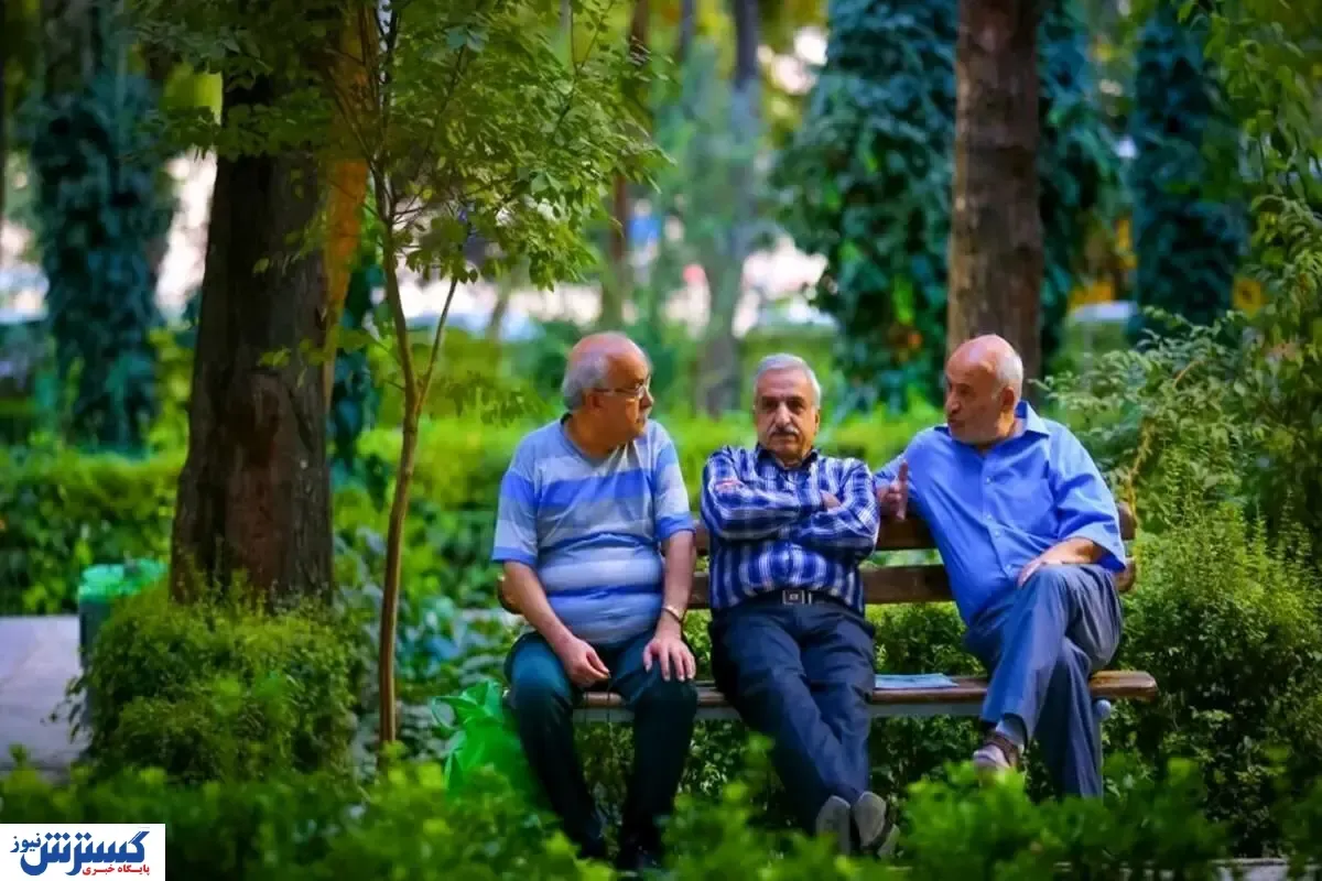 بازنشستگان منتظر پیامک واریزی باشند