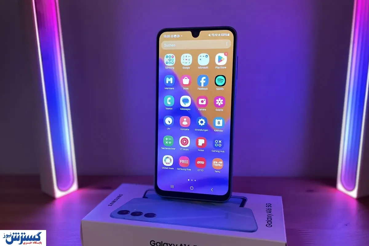 قیمت گوشی های سامسونگ امروز ۳ آبان ۱۴۰۴ | Galaxy A16 خوش‌قیمت شد