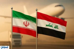 پاس طلایی عراق به ایران؛ ۲ دوست منطقه به ایستگاه خوشبختی رسیدند