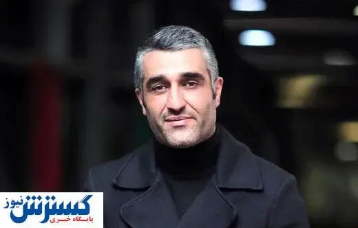 پژمان جشمیدی رسماً آزاد شد+ فیلم