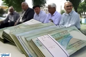 پول بازنشستگان در بازی پانزی بانک آینده سوخت