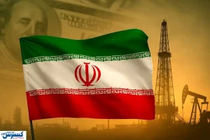 کشف گنج ۱۰۰ میلیارد دلاری در خاورمیانه؛ ایران به صدر قدرت‌های منطقه بازگشت