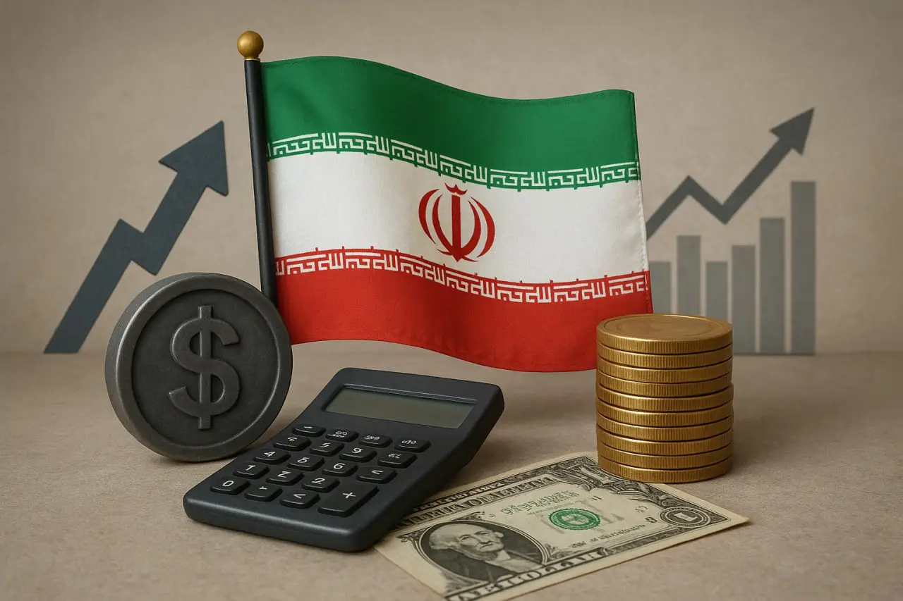 اقتصاد-ایران