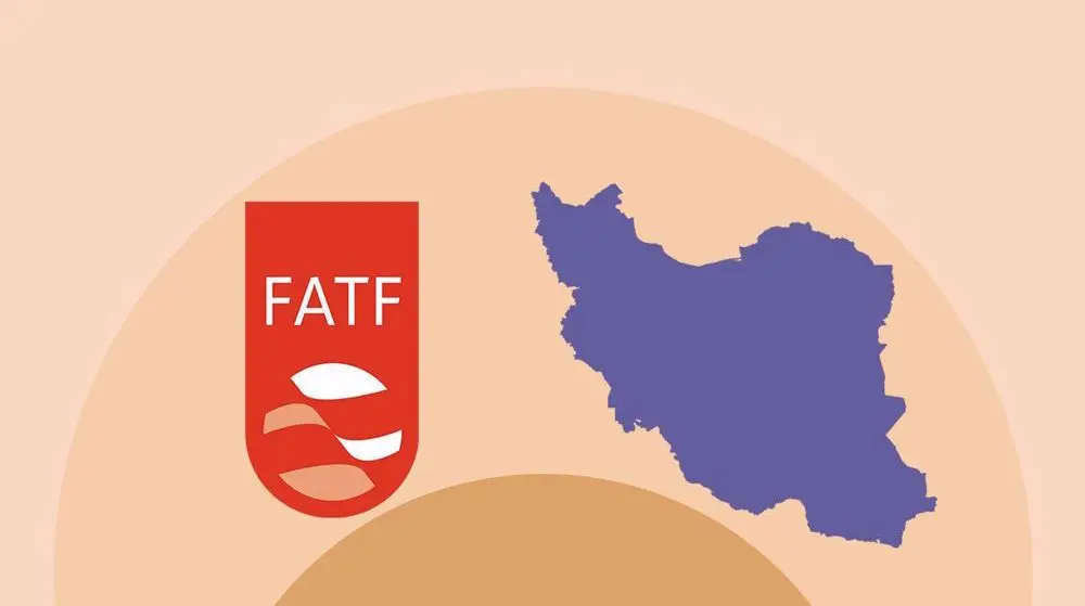 ایران-اف-ای-تی-اف