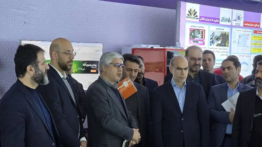 دیجیتال