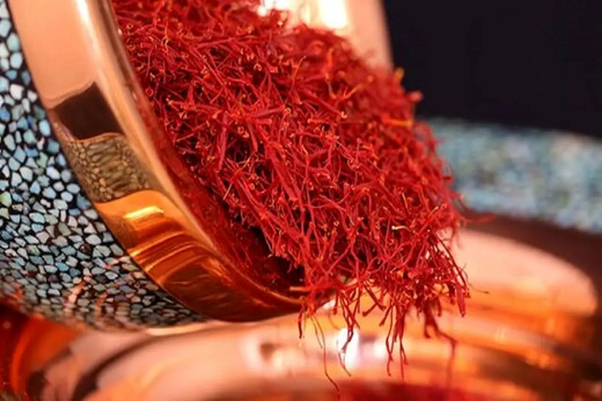 زعفران-گل