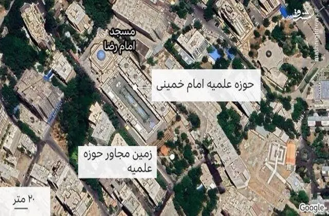 زمین