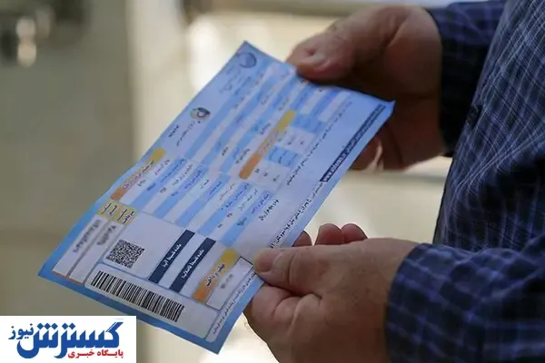 ضرر سنگین به جیب دولت خورد | آب نایاب ، قبض ارزان !