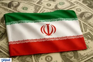 دلارهای گمشده ایران به خانه بازمی‌گردند؛ دولت دست به کار شد
