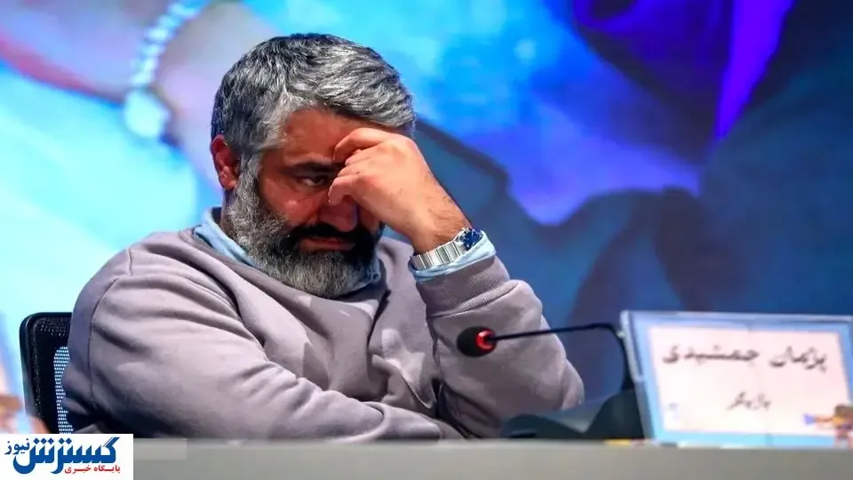 این دختر شاکی پرونده پژمان جمشیدی است