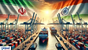 ۳۷۰ میلیون دلار هند برای بندر ایرانی؛ آغاز رقابت لجستیکی در قلب آسیا