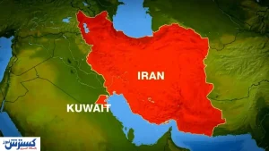 بازگشت دوستان قدیمی؛ کویت به ایران پیشنهاد همکاری داد