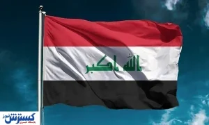 عراق بازار نفت و بنزین را آتش زد ؛ غول خفته بیدار شد