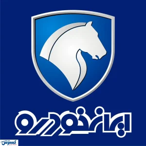 ایران خودرو لیست قیمت تازه اعلام کرد (سه شنبه ۲۷ آبان ۱۴۰۴)